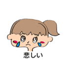 手書きゆるゆる女の子日本語ver.（個別スタンプ：10）