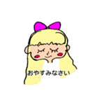 手書きゆるゆる女の子日本語ver.（個別スタンプ：12）