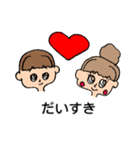 手書きゆるゆる女の子日本語ver.（個別スタンプ：13）