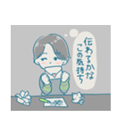 机の上のボーイッシュくんたち（個別スタンプ：1）