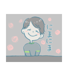 机の上のボーイッシュくんたち（個別スタンプ：10）