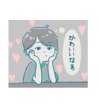 机の上のボーイッシュくんたち（個別スタンプ：16）