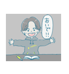 机の上のボーイッシュくんたち（個別スタンプ：18）