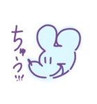 2020 chuuu（個別スタンプ：4）