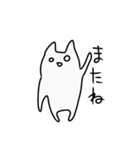虚無の森のまろ（個別スタンプ：3）