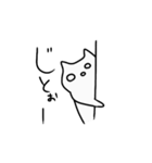 虚無の森のまろ（個別スタンプ：17）
