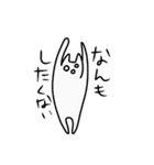 虚無の森のまろ（個別スタンプ：27）