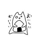 虚無の森のまろ（個別スタンプ：28）