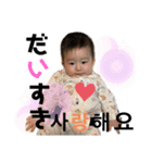 ☆YUtamp③☆（個別スタンプ：1）