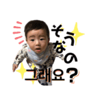 ☆YUtamp③☆（個別スタンプ：2）
