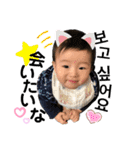 ☆YUtamp③☆（個別スタンプ：3）