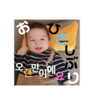 ☆YUtamp③☆（個別スタンプ：5）