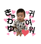 ☆YUtamp③☆（個別スタンプ：6）