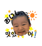 ☆YUtamp③☆（個別スタンプ：7）