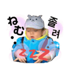 ☆YUtamp③☆（個別スタンプ：10）