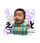 ☆YUtamp③☆（個別スタンプ：11）