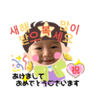 ☆YUtamp③☆（個別スタンプ：16）