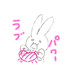うさぎのゆるいやつ（個別スタンプ：1）