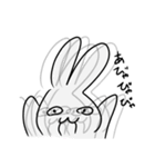 うさぎのゆるいやつ（個別スタンプ：2）