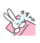 うさぎのゆるいやつ（個別スタンプ：9）