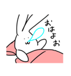 うさぎのゆるいやつ（個別スタンプ：11）