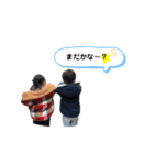 チビちゃん´ s（個別スタンプ：3）