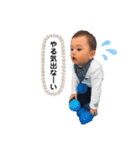 チビちゃん´ s（個別スタンプ：4）