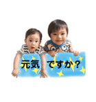 チビちゃん´ s（個別スタンプ：7）