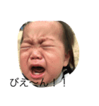 babytalk...しゃんころんとぅん（個別スタンプ：1）