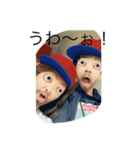 babytalk...しゃんころんとぅん（個別スタンプ：2）