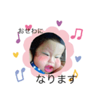 babytalk...しゃんころんとぅん（個別スタンプ：5）