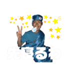 全部俺専用（個別スタンプ：4）
