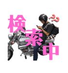 全部俺専用（個別スタンプ：7）
