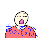 こしあんどら焼き（個別スタンプ：1）