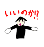 こしあんどら焼き（個別スタンプ：4）
