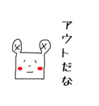 しー ちゃんくま（個別スタンプ：1）