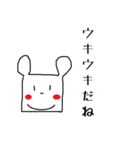 しー ちゃんくま（個別スタンプ：2）