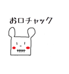 しー ちゃんくま（個別スタンプ：4）