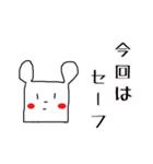 しー ちゃんくま（個別スタンプ：6）