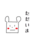 しー ちゃんくま（個別スタンプ：7）