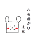 しー ちゃんくま（個別スタンプ：8）