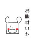 しー ちゃんくま（個別スタンプ：10）