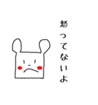 しー ちゃんくま（個別スタンプ：12）