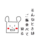 しー ちゃんくま（個別スタンプ：15）