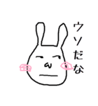 うさピン 2（個別スタンプ：2）