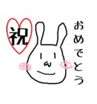 うさピン 2（個別スタンプ：5）