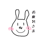 うさピン 2（個別スタンプ：7）