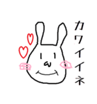 うさピン 2（個別スタンプ：8）