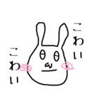 うさピン 2（個別スタンプ：9）