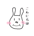 うさピン 2（個別スタンプ：10）